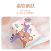 【五层加厚❗柔软舒适】漫花家用抽纸30包整箱面巾纸实惠装餐巾纸原木卫生纸压花纸巾。rg 商品缩略图2