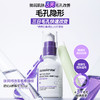 【精华 两款可选】德妃肽菁臻颜赋活修护精华液30ml（PDRN）/ 抗皱紧致精华液30ml（超A醇） 商品缩略图6
