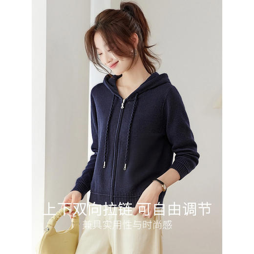 休闲连帽拉链针织开衫，短外套显瘦高级感极简风外搭上衣CC-ML-26065 商品图3