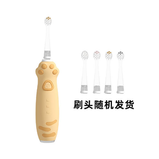KUTA儿童电动牙刷宝宝1-2-3-6-10岁以上小孩软毛声波全自动猫爪造型 送壁挂架 商品图5