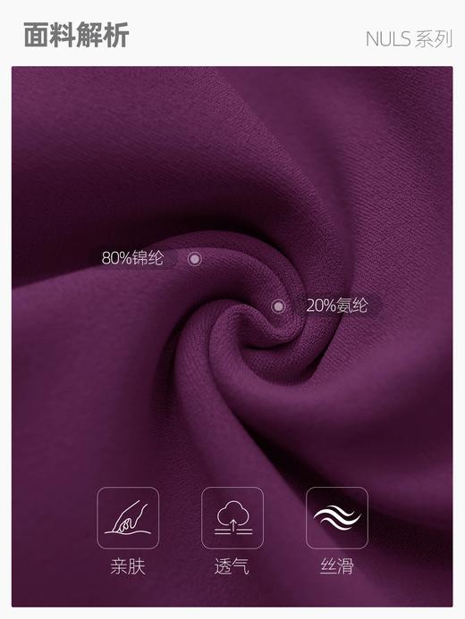 2026年新款柔美工背深U领运动内衣女亲肤裸感瑜伽背心带胸垫外穿跑步健身bra 000WX62024AD 商品图2