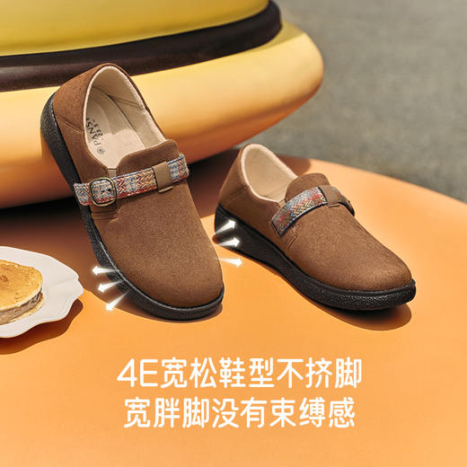 【Pansy盼喜一脚蹬勃肯鞋】 鞋面防泼水绒感面料 易打理 加绒保暖 超轻舒适 两穿毛毛鞋 HD4250 商品图2