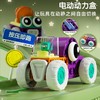 品果大颗粒积木1-4岁早教数感启蒙电动星际工程车动力玩具车 拆封后不支持七天无理由 商品缩略图2