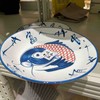 唐式9寸盘 商品缩略图0