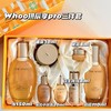 【问我领券到手价368元】25年新版 韩国whoo后拱辰享气韵Pro水乳嘟嘟水乳面霜三件套装套盒 精修松弛脸 商品缩略图0