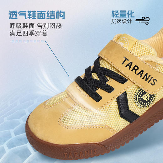 【新品】泰兰尼斯春款小童段简约时尚复古休闲板鞋T01X6A9190 商品图9