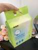 高保禾•亲肤棉柔洗脸巾家庭分享装130抽 商品缩略图4