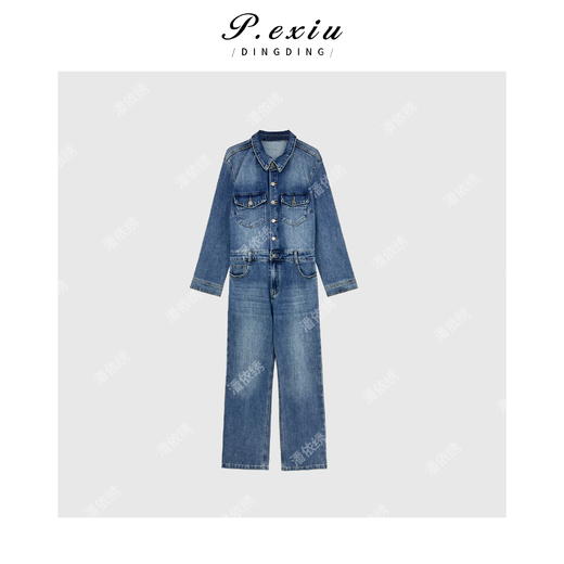 04-6潘依绣丁丁宠粉高级感时髦复古工装显瘦阔腿裤牛仔连体裤Q5291 商品图1