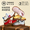 【新品】泰兰尼斯春款小童段简约时尚复古休闲板鞋T01X6A9190 商品缩略图0