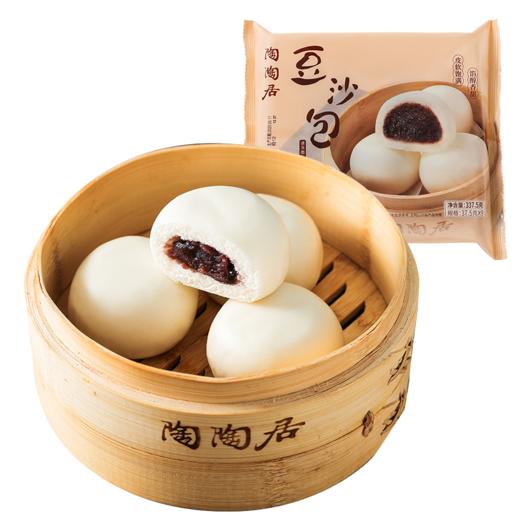 陶陶居速冻面点组合套餐2127.5g 商品图1