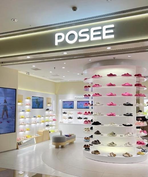 【银泰盒马在售】朴西新品鹿纳男女家居凉拖鞋02PX8102（EVA一体成型 官方直发 自带防伪码） 商品图5