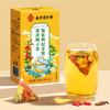南同四海同仁堂菊花枸杞决明子金银花去火清热解毒养肝护肝熬夜养生茶包叶 /水饮冲调 /代用茶/花草茶/养生茶 /花草/草木茶 商品缩略图1