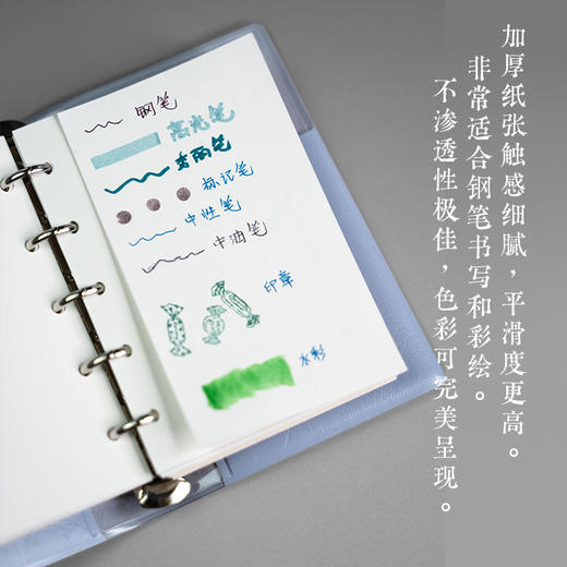 【亮银刷边】小银砖烫银纸砖便签本（400张M5便签本，上质纸&文库纸可选） 商品图1