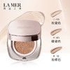 春上新限定福利【天生闪耀】海蓝之谜（LA MER）鎏光焕变气垫粉底液一盒双芯12g*2 赠海蓝之谜洁面小样30ml 商品缩略图2