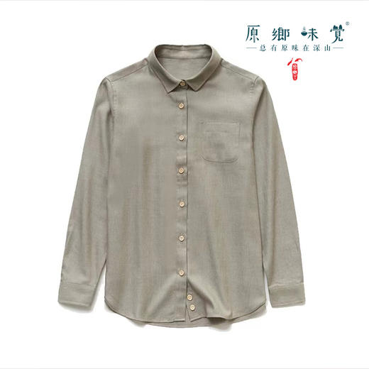 【女士衬衫】素道有机彩棉-女士棉衬衫（基地直发-申通包邮），来自敦煌，品牌：素道【合作生产，公平贸易】 商品图3