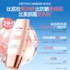 【重磅上新】Mistine蜜丝婷 小粉帽修颜防晒霜清透润色持妆高倍防晒养肤二合一 商品缩略图1