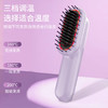 【38心愿 积分兑换】摩飞 便携电动梳直发按摩梳MR3138 商品缩略图3