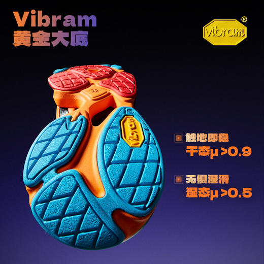 泰兰尼斯稳跑鞋MAX新款青少年抗扭缓震运动鞋男童篮球鞋女童跑步鞋T01D5C7359 商品图1