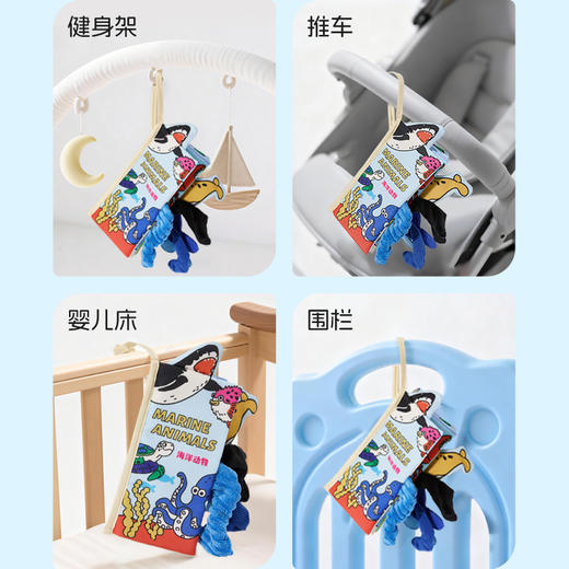 KIDSROYAL 动物尾巴布书-海洋动物 DC25018 商品图11