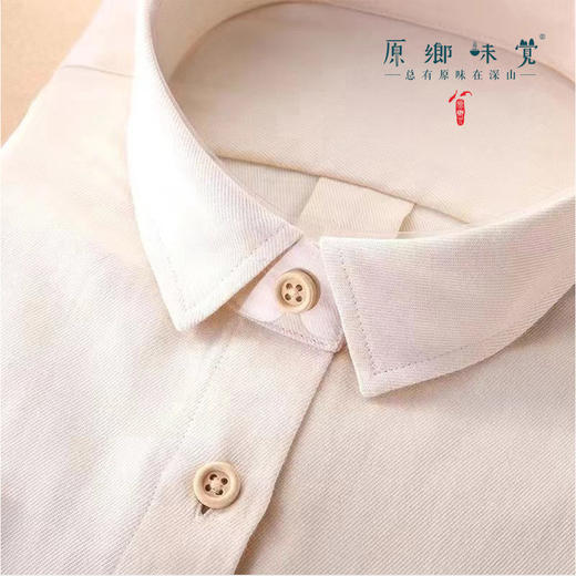 【女士衬衫】素道有机彩棉-女士棉衬衫（基地直发-申通包邮），来自敦煌，品牌：素道【合作生产，公平贸易】 商品图4