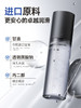 谜姬 久润系列人体润滑液三代200ml 商品缩略图1