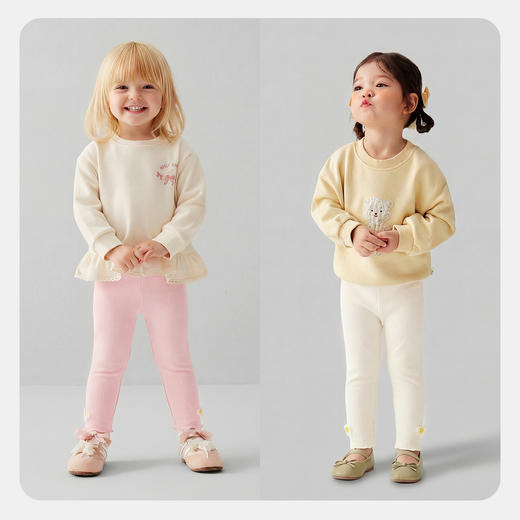 迷你巴拉女童宝宝甜美打底裤2026春新品舒适弹力不易变形起球裤子 商品图2