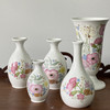 英国Wedgwood Meadow Sweet细口花瓶 B0243 商品缩略图3