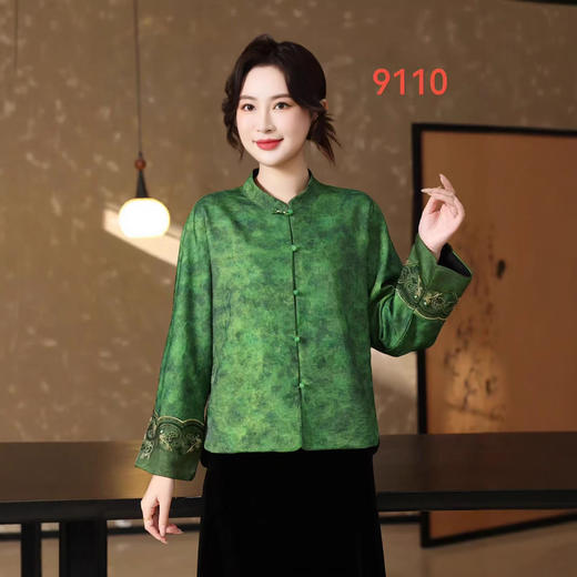 丁摩 早春新款双面双穿中式国风浮光锦唐装提花外套复古开衫6ZF-057 商品图3