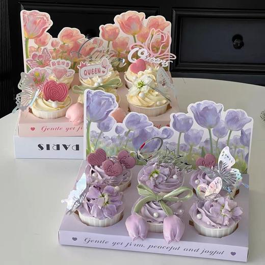 女神节限定纸杯蛋糕 商品图0