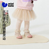 迷你巴拉巴拉女童宝宝裤子春新品棉柔亲肤拼接蕾丝裙摆甜美打底裤★ 商品缩略图0