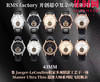 RMS陀飞轮全家福 商品缩略图1