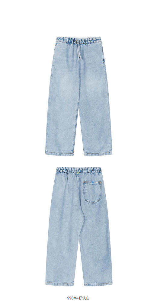 jnby  26年春款   牛仔长裤  1Q3E12920 商品图11