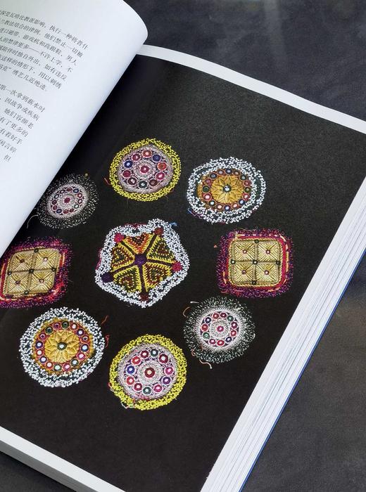 【特惠】《罩袍之刺》，16开平装，原老未著，三联书店2020年一版一印，356面，定价99，售价39元。 商品图9