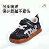 【新品】泰兰尼斯春款婴童段简约撞色多彩学步鞋T01T6A9208 商品缩略图7