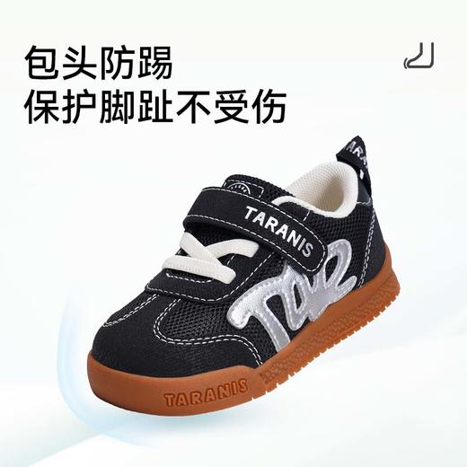 【新品】泰兰尼斯春款婴童段简约撞色多彩学步鞋T01T6A9208 商品图7