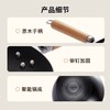 九阳铁锅精铁真不锈炒锅无涂层家用炒菜锅燃磁通用炊具老式大铁锅 商品缩略图10