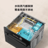 海尔（Haier）海尔嵌入式多功能蒸烤烘炸炖五合一 温湿精控 搪瓷内胆ZT450-50CU1 商品缩略图3