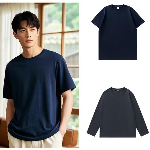 89元起三件 狂野橘子 重磅纯棉短袖/长袖T恤丨男女同款 高克重230g&240g，耐穿有质感（下单备注颜色全称） 商品图3