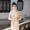 ZAYS夏新款丝绸提花改良旗袍日常气质素雅年轻款中长旗袍 商品缩略图1