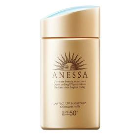 爆款ANESSA安热沙安耐晒小金瓶防晒60ml*2瓶防晒乳防水隔离防汗