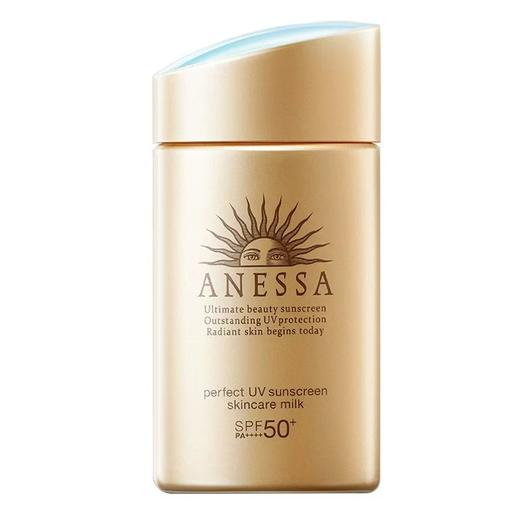 爆款ANESSA安热沙安耐晒小金瓶防晒60ml*2瓶防晒乳防水隔离防汗 商品图0