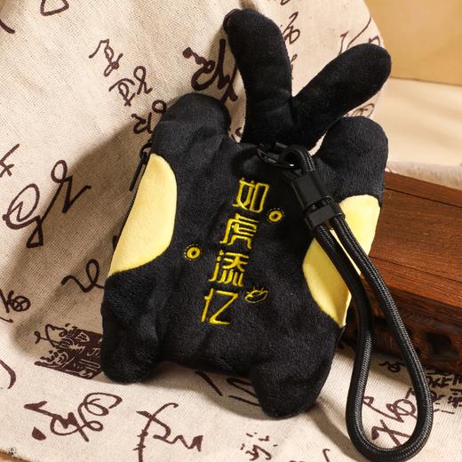 如虎添亿毛绒随身包 商品图6