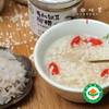 有机银耳醪糟/酒酿（成都仓库-顺丰发货）| 130g/罐，来自安徽黄山，原乡味觉&七约 共创产品【合作生产，公平贸易】 商品缩略图2