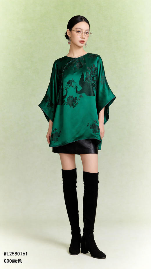 WL2580161衬衫 商品图1