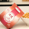 凉皮红油香辣185gX3包 商品缩略图3