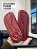 【银泰盒马在售】朴西新品鹿纳男女家居凉拖鞋02PX8102（EVA一体成型 官方直发 自带防伪码） 商品缩略图4