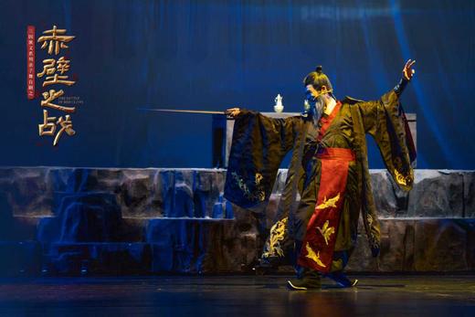 早鸟特惠55折起【成都城市音乐厅】三国演义亲子系列舞台剧《赤壁之战》 商品图8