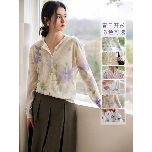 麻棉印花针织开衫 商品图0