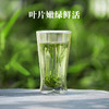 【2026年春茶】八马茶业丨茗作2000·领鲜龙井绿茶茶叶200g 商品缩略图3
