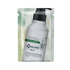 白柳皮控油平衡洗发露5ml